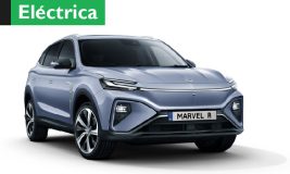 MG MARVEL R