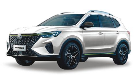 mg-RX5-color-blanco