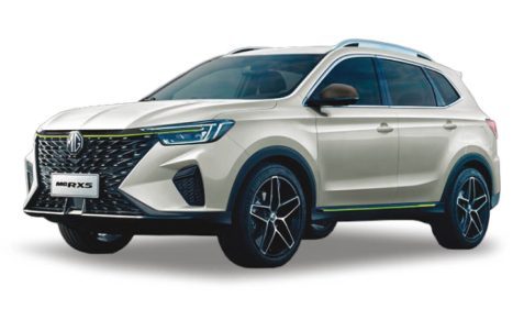 mg-RX5-color-oro